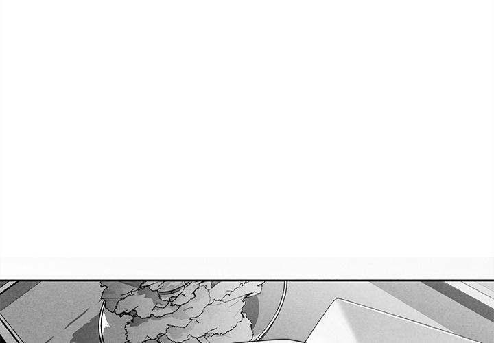 Epitaph - Chapter 24 [photo 3] - MangaPorn