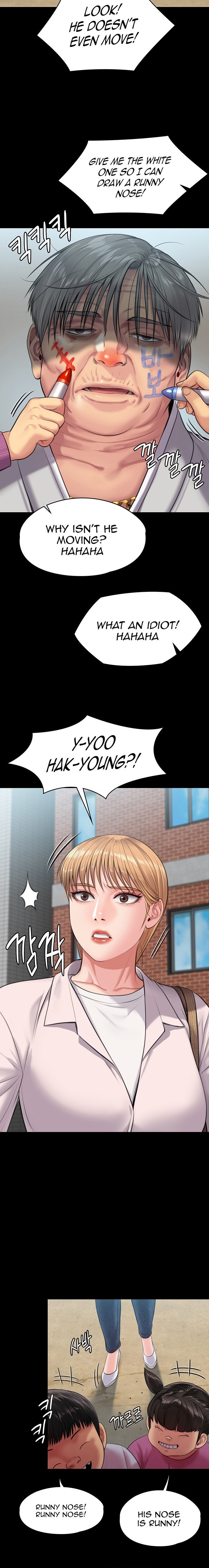 Queen Bee - Chapter 230 [photo 12] - MangaPorn