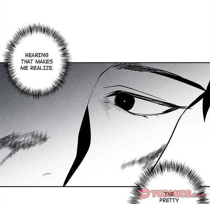 Epitaph - Chapter 25 [photo 48] - MangaPorn