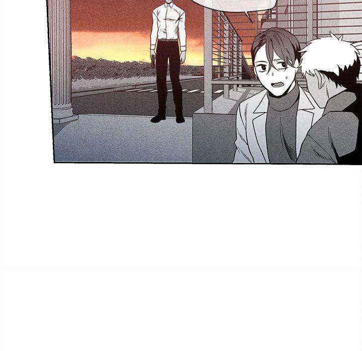 Epitaph - Chapter 26 [photo 19] - MangaPorn