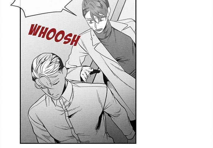 Epitaph - Chapter 27 [photo 4] - MangaPorn