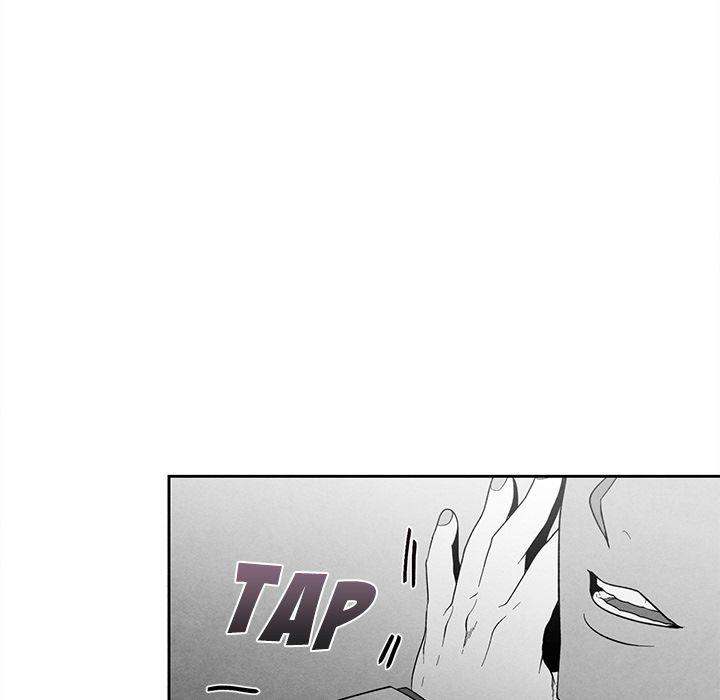 Epitaph - Chapter 27 [photo 5] - MangaPorn