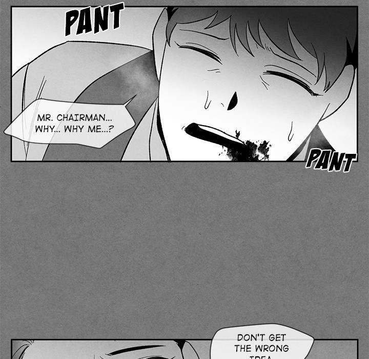 Epitaph - Chapter 28 [photo 25] - MangaPorn