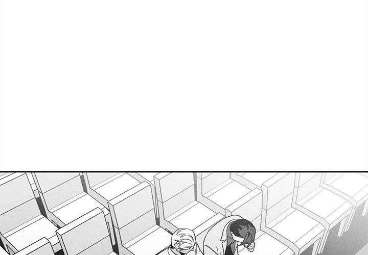 Epitaph - Chapter 29 [photo 3] - MangaPorn