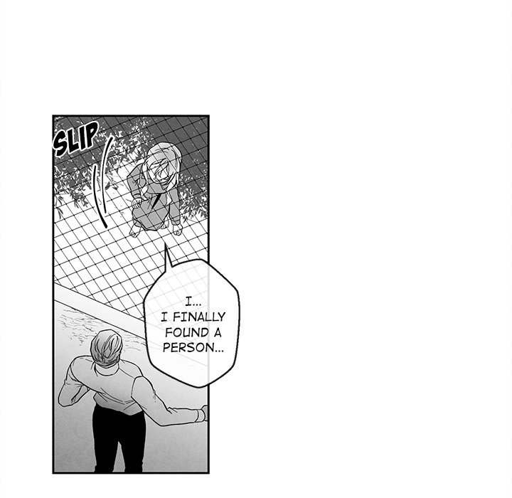 Epitaph - Chapter 31 [photo 41] - MangaPorn