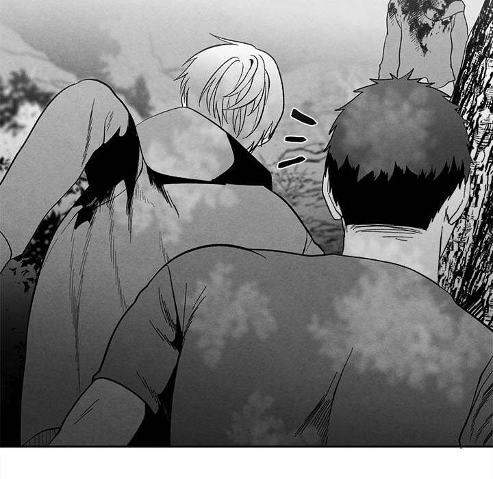 Epitaph - Chapter 32 [photo 16] - MangaPorn