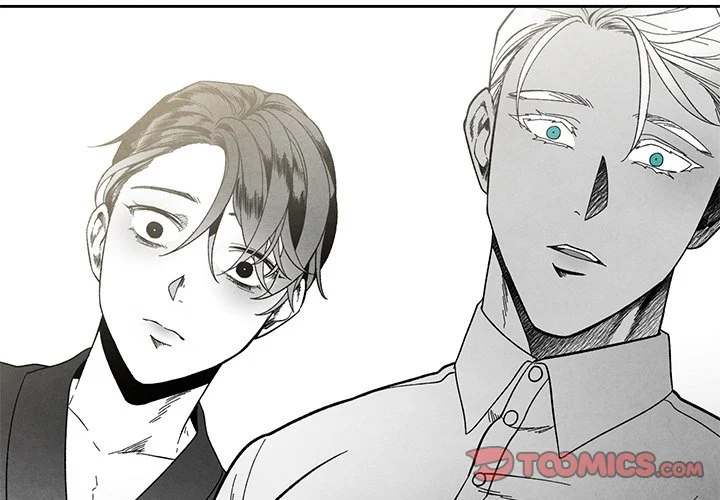 Epitaph - Chapter 33 [photo 2] - MangaPorn