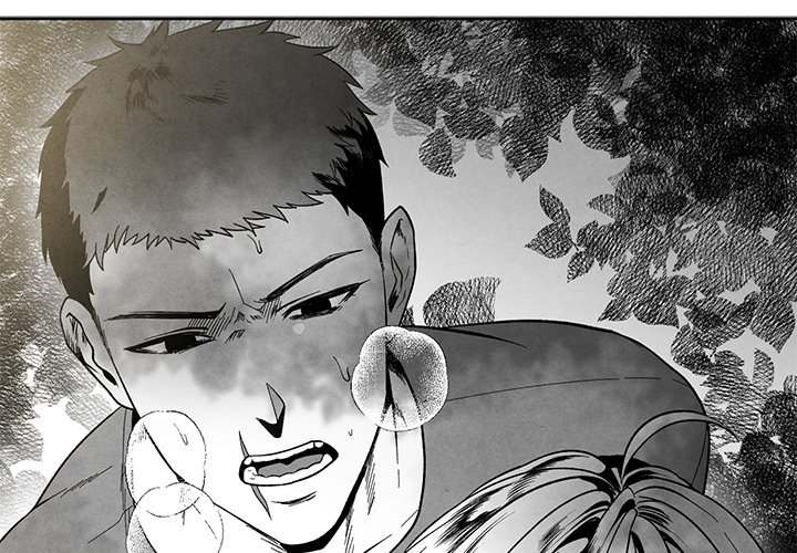 Epitaph - Chapter 33 [photo 4] - MangaPorn