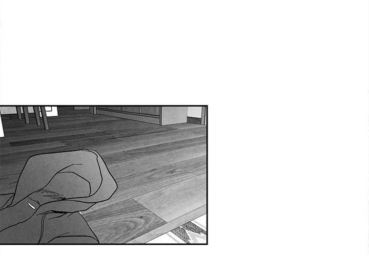 Epitaph - Chapter 34 [photo 3] - MangaPorn