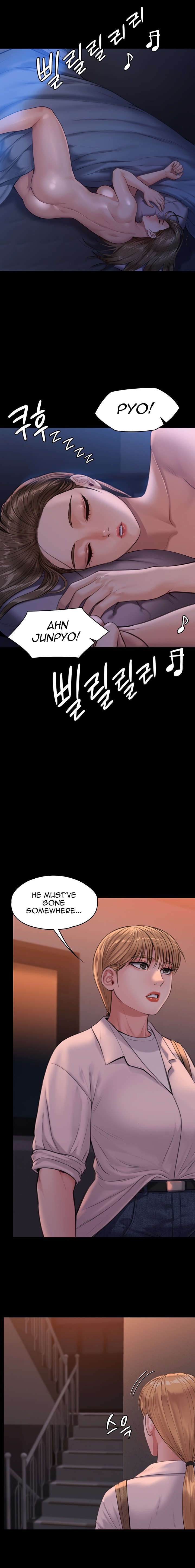 Queen Bee - Chapter 231 [photo 11] - MangaPorn