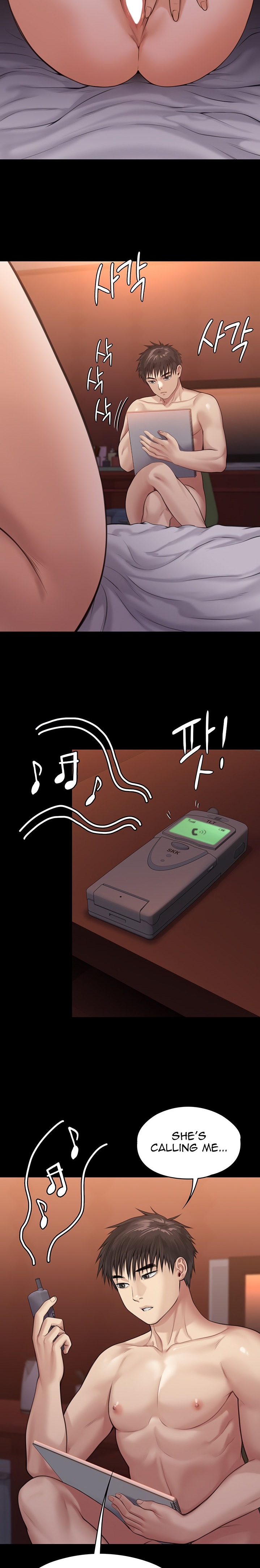 Queen Bee - Chapter 231 [photo 17] - MangaPorn