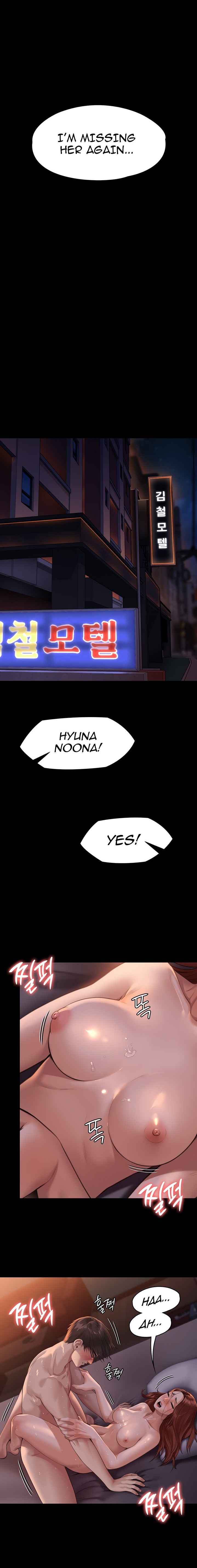 Queen Bee - Chapter 231 [photo 5] - MangaPorn