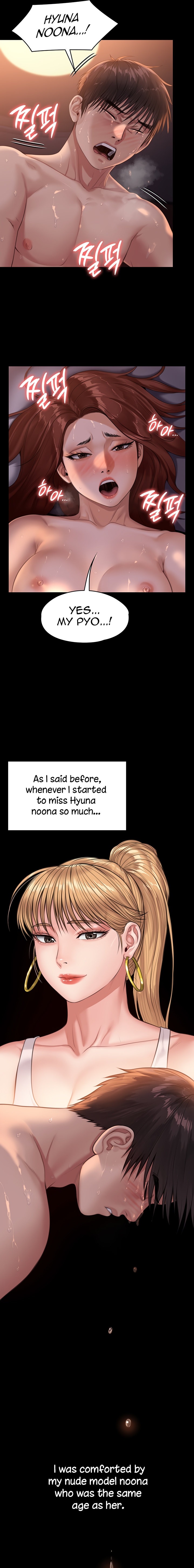 Queen Bee - Chapter 231 [photo 6] - MangaPorn