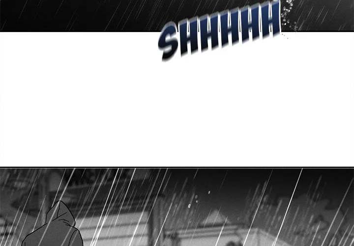 Epitaph - Chapter 35 [photo 3] - MangaPorn