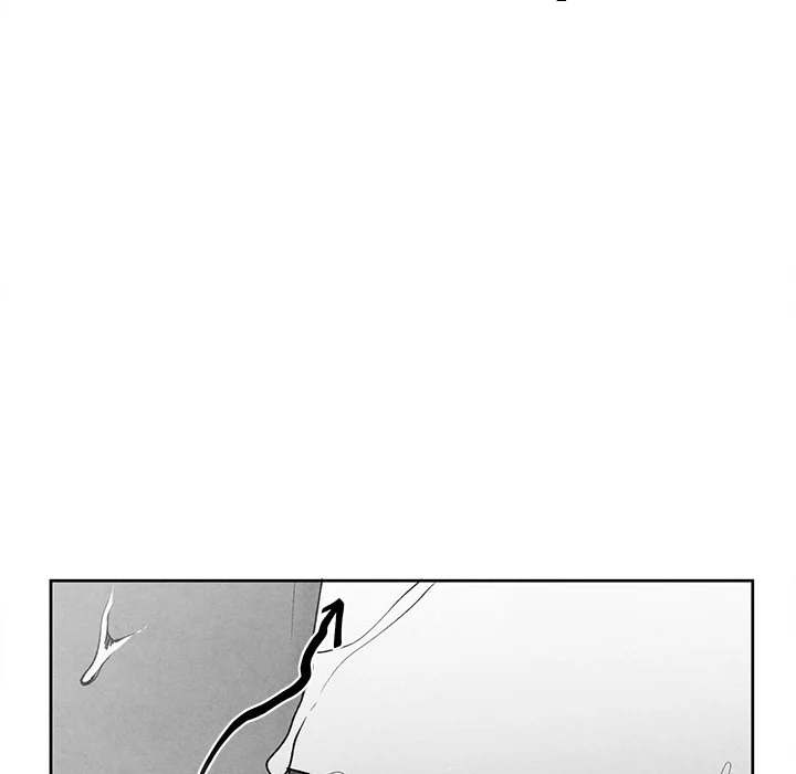 Epitaph - Chapter 37 [photo 22] - MangaPorn