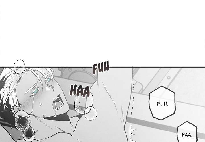 Epitaph - Chapter 38 [photo 3] - MangaPorn