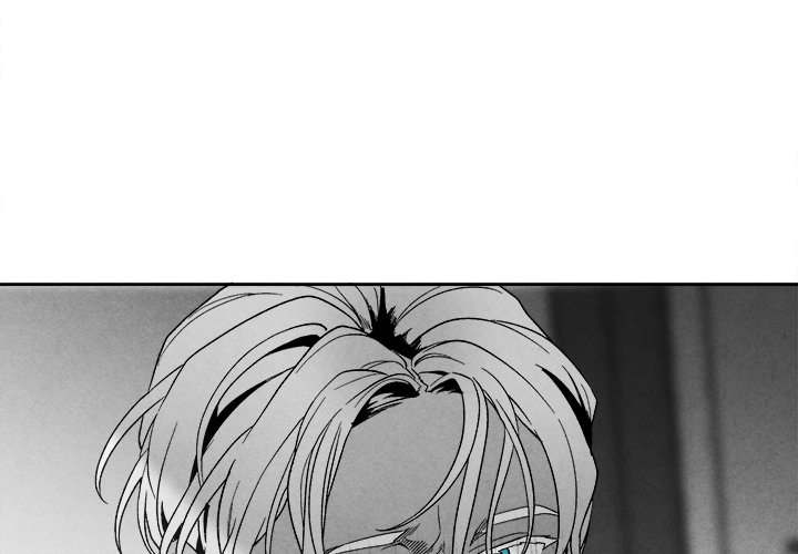 Epitaph - Chapter 41 [photo 3] - MangaPorn