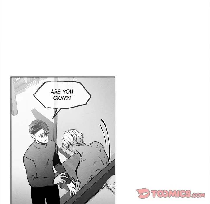 Epitaph - Chapter 42 [photo 60] - MangaPorn