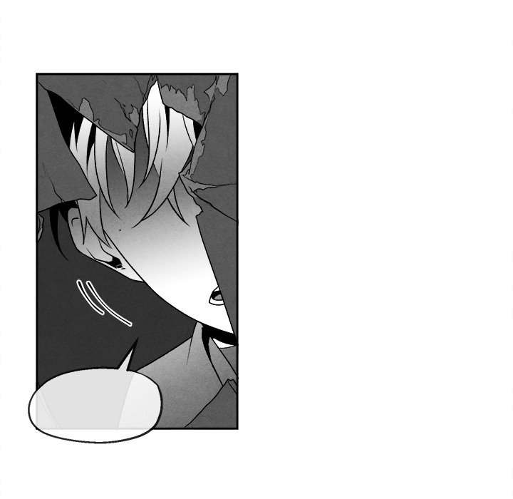 Epitaph - Chapter 44 [photo 13] - MangaPorn