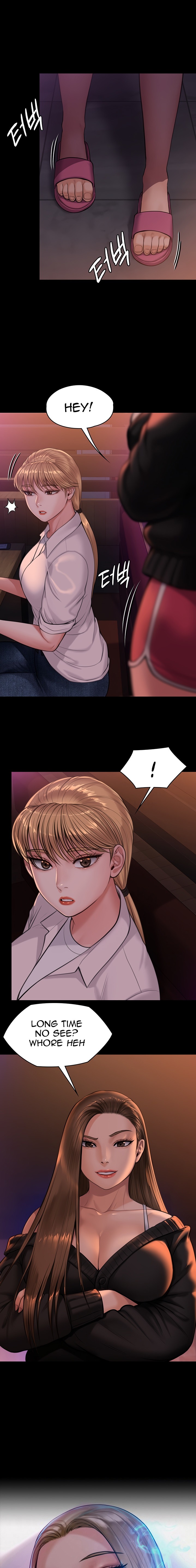 Queen Bee - Chapter 232 [photo 1] - MangaPorn