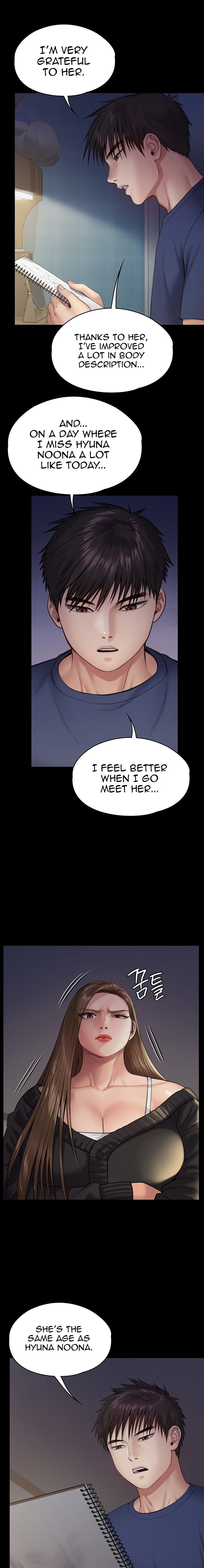 Queen Bee - Chapter 232 [photo 12] - MangaPorn