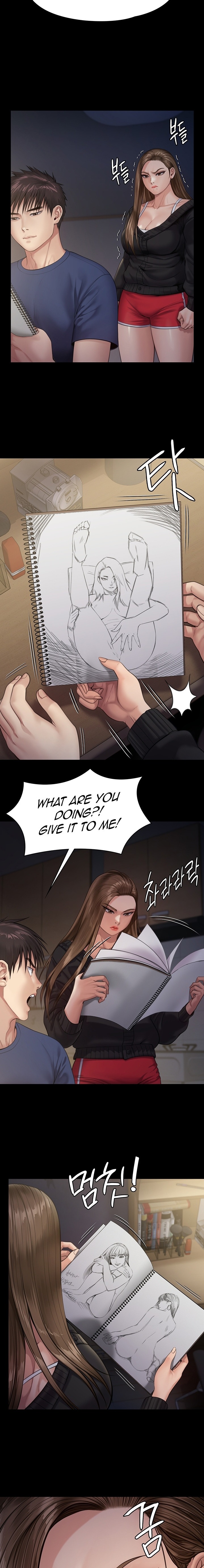 Queen Bee - Chapter 232 [photo 14] - MangaPorn