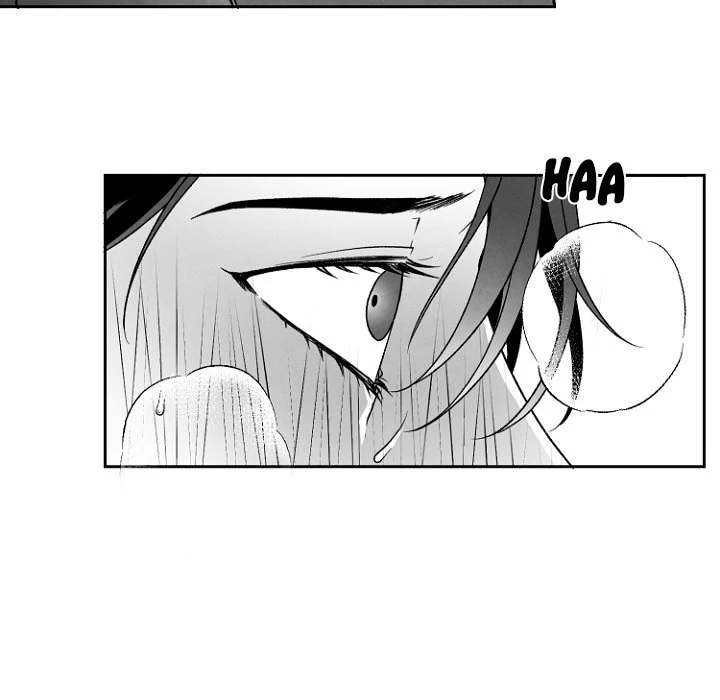 Epitaph - Chapter 47 [photo 40] - MangaPorn