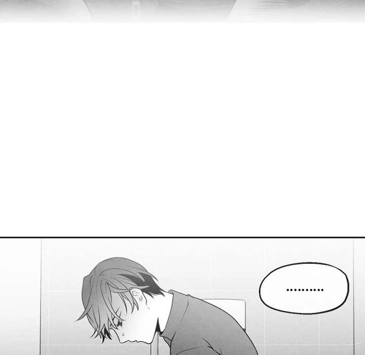 Epitaph - Chapter 48 [photo 52] - MangaPorn