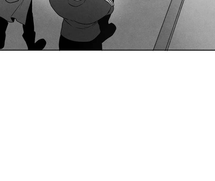 Epitaph - Chapter 51 [photo 73] - MangaPorn