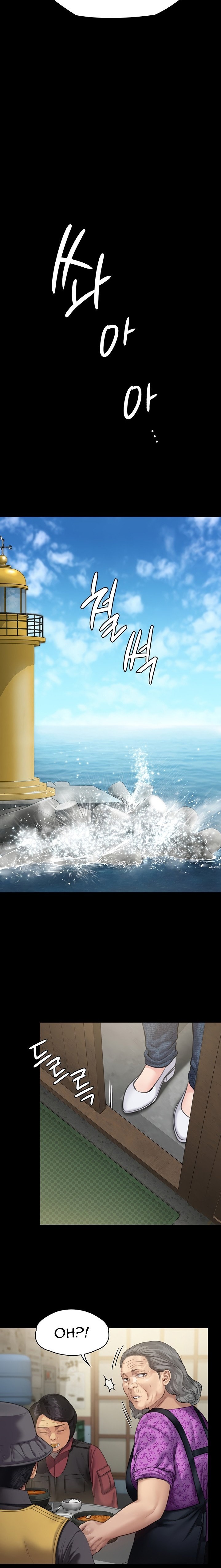 Queen Bee - Chapter 233 [photo 18] - MangaPorn