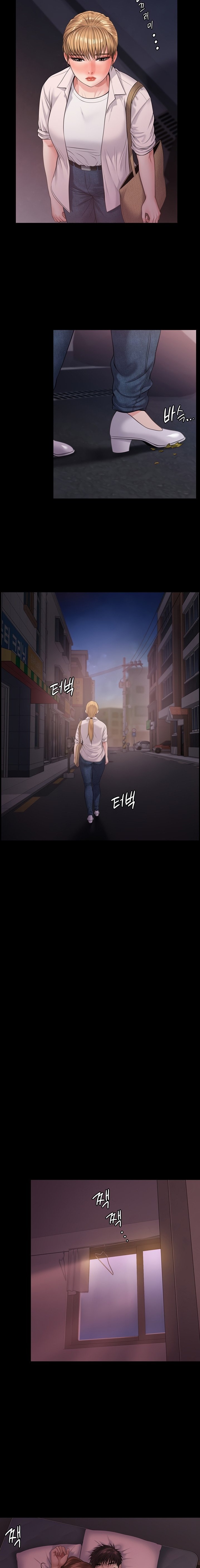 Queen Bee - Chapter 233 [photo 3] - MangaPorn