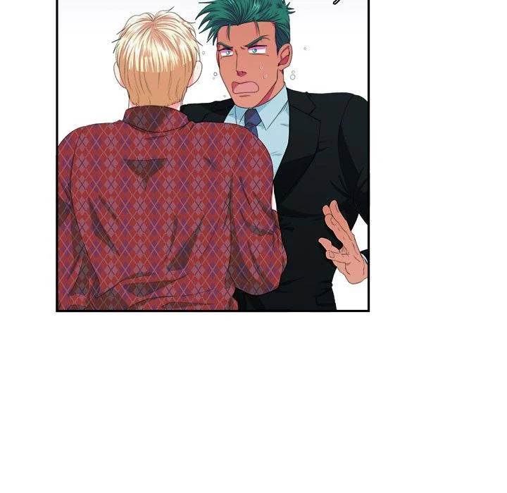 Same, but Different - Chapter 1 [photo 68] - MangaPorn