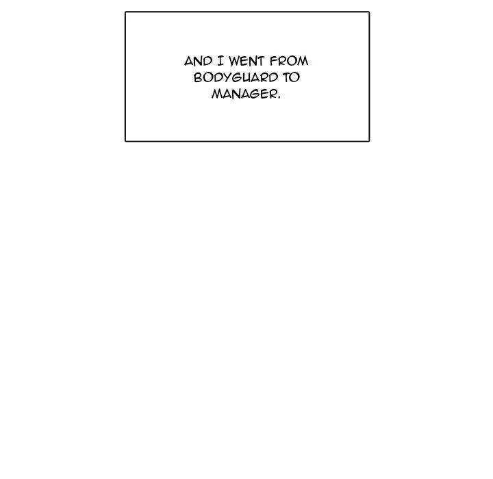 Same, but Different - Chapter 1 [photo 89] - MangaPorn