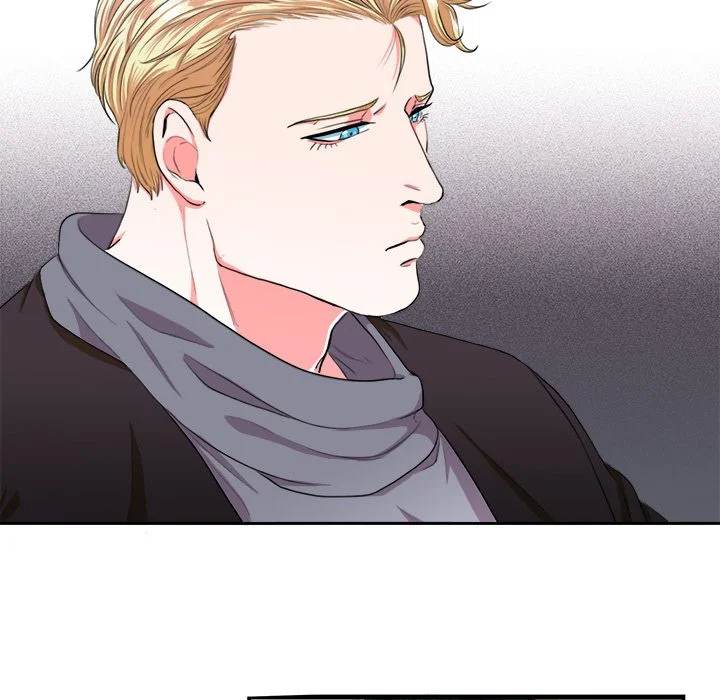 Same, but Different - Chapter 2 [photo 41] - MangaPorn