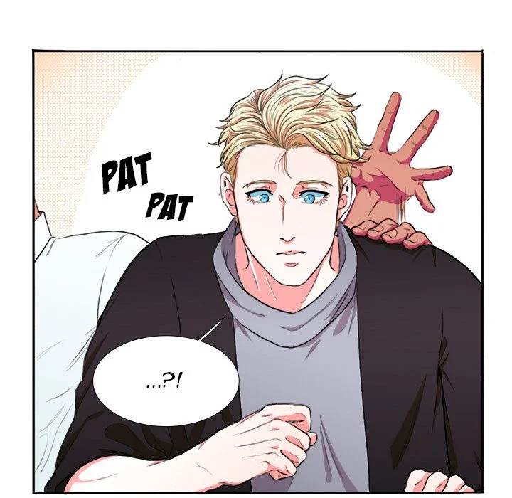 Same, but Different - Chapter 2 [photo 47] - MangaPorn