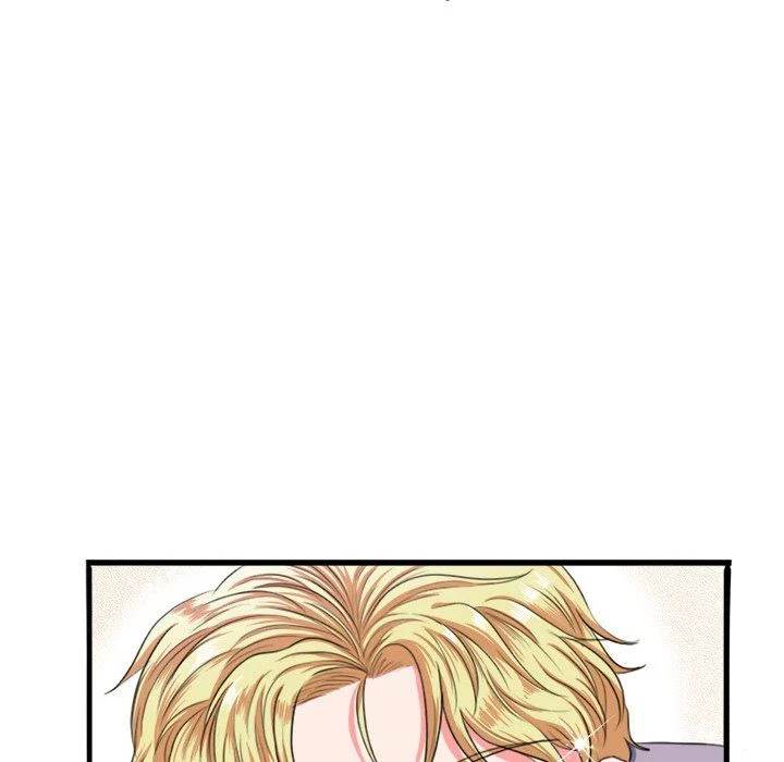 Same, but Different - Chapter 3 [photo 12] - MangaPorn