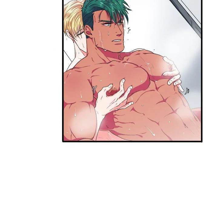 Same, but Different - Chapter 3 [photo 32] - MangaPorn