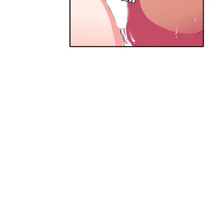 Same, but Different - Chapter 3 [photo 75] - MangaPorn