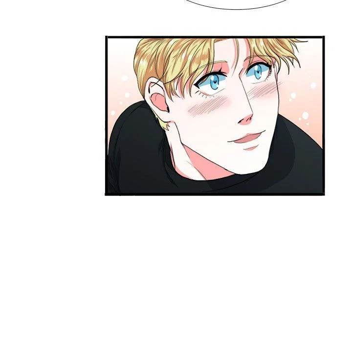 Same, but Different - Chapter 3 [photo 93] - MangaPorn