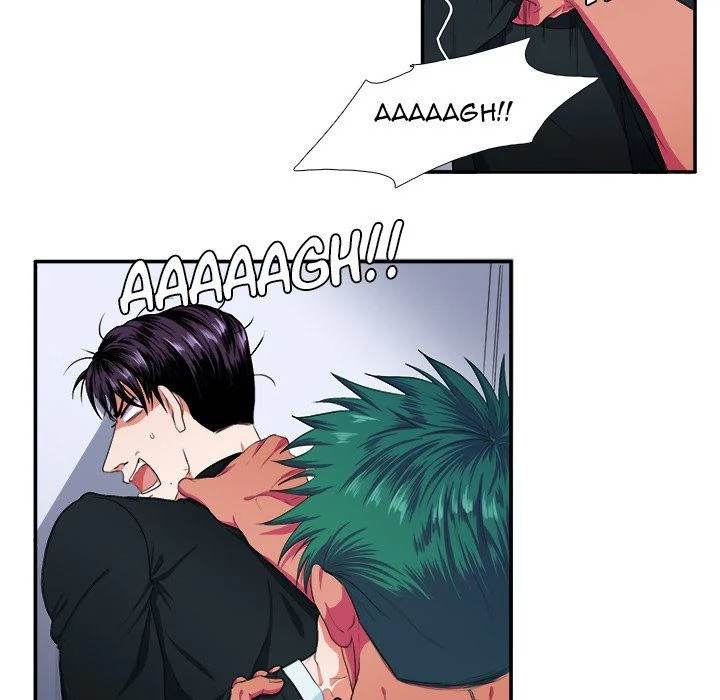 Same, but Different - Chapter 4 [photo 27] - MangaPorn