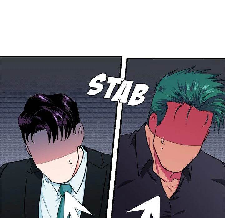 Same, but Different - Chapter 4 [photo 52] - MangaPorn