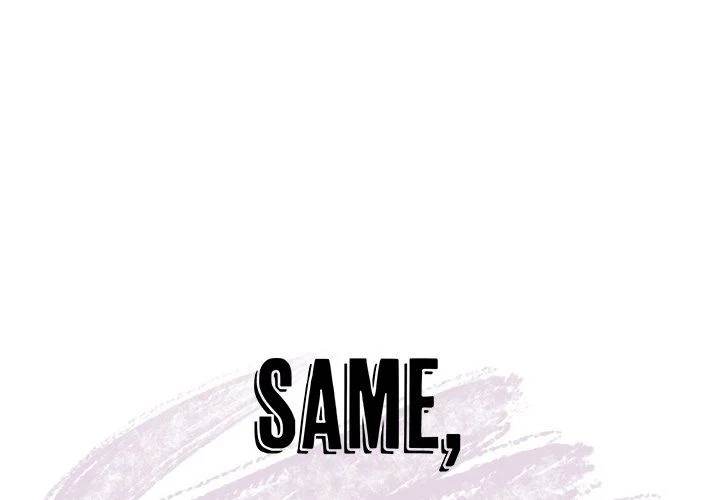 Same, but Different - Chapter 5 [photo 1] - MangaPorn