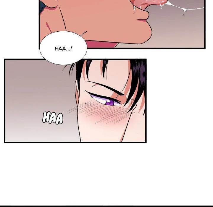 Same, but Different - Chapter 5 [photo 6] - MangaPorn