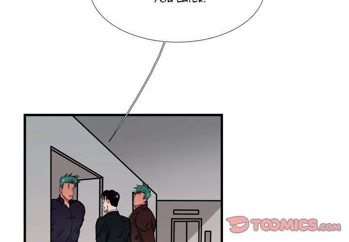 Same, but Different - Chapter 6 [photo 2] - MangaPorn