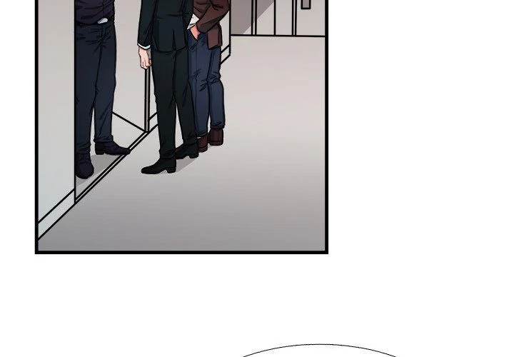 Same, but Different - Chapter 6 [photo 3] - MangaPorn