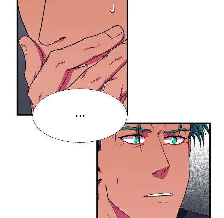 Same, but Different - Chapter 6 [photo 42] - MangaPorn