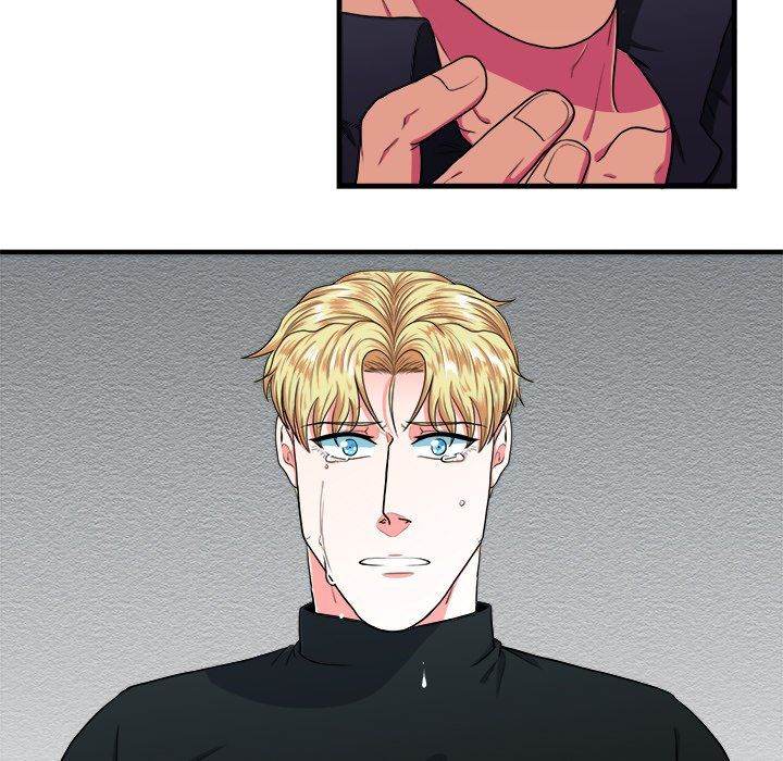 Same, but Different - Chapter 6 [photo 43] - MangaPorn