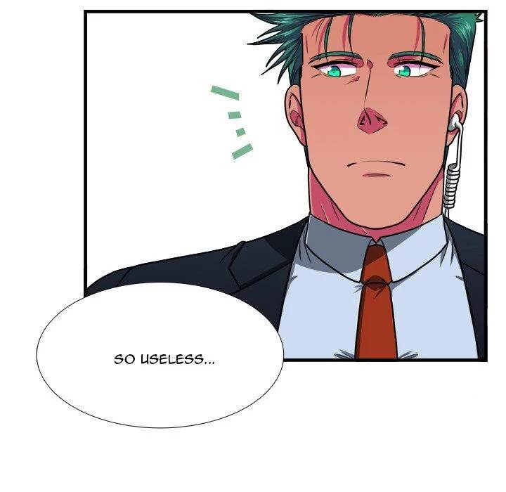 Same, but Different - Chapter 7 [photo 26] - MangaPorn