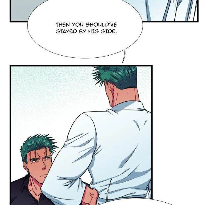 Same, but Different - Chapter 7 [photo 72] - MangaPorn