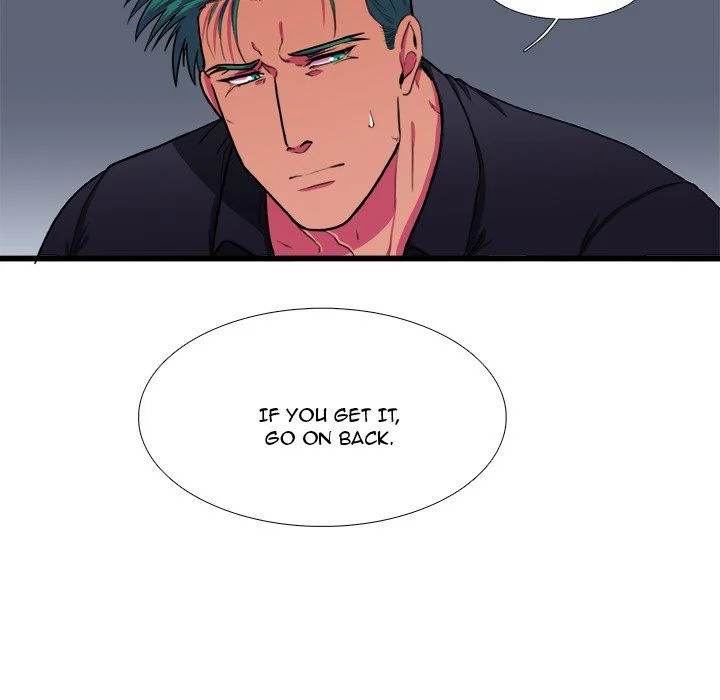 Same, but Different - Chapter 7 [photo 75] - MangaPorn